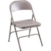 Lorell Steel Folding Chairs - Beige Steel Seat - Beige Steel Frame - 4 / Carton