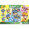 Crayola Nickelodeon's Paw Patrol Giant Pages - Printed - 19.50" x 12.8"0.2" - 1 Each