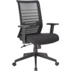 Lorell Horizontal Mesh Back Task Chair - Fabric Seat - Black - Armrest - 1 Each