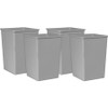 Rubbermaid Commercial Untouchable 35-gallon Container - 35 gal Capacity - Square - Crack Resistant, Durable - Linear Low-Density Polyethylene (LLDPE) - Gray - 4 / Carton