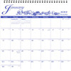 At-A-Glance Illustrators Edition Monthly Wall Calendar - Julian Dates - Monthly - 1 Year - January 2023 till December 2023 - 1 Month Single Page Layout - 11 3/4" x 12" Sheet Size - 1.63" x 1.75" Block - Wire Bound - Blue, White - Paper - 1 Each