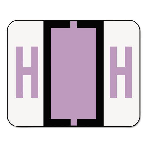 A-z Color-coded End Tab Filing Labels, H, 1 X 1.25, White, 500/roll