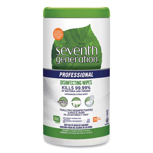Disinfecting Multi-surface Wipes, 8 X 7, Lemongrass Citrus, 70/canister