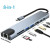Color: Silver - USB C HUB Type C Splitter Thunderbolt 3 Docking Station Laptop Adapter With For Mac F640-12000044398229201 Color: Silver - USB C HUB Type C Splitter Thunderbolt 3 Docking Station Laptop Adapter With For Mac F640-12000044398229201