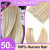 Color: #8, Length: 10inches - SOVO Clip In Hair Extensions Human Hair 3 Pieces Bone Straight Clip I F640-12000044951193810 Color: #8, Length: 10inches - SOVO Clip In Hair Extensions Human Hair 3 Pieces Bone Straight Clip I F640-12000044951193810