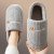 Color: black, Shoe Size: 14.5 - Autumn Winter Men Slippers Home Floor Footwear New Indoor Women Sof F640-12000035960809479 Color: black, Shoe Size: 14.5 - Autumn Winter Men Slippers Home Floor Footwear New Indoor Women Sof F640-12000035960809479