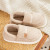 Color: black, Shoe Size: 14.5 - Autumn Winter Men Slippers Home Floor Footwear New Indoor Women Sof F640-12000035960809479 Color: black, Shoe Size: 14.5 - Autumn Winter Men Slippers Home Floor Footwear New Indoor Women Sof F640-12000035960809479