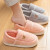 Color: black, Shoe Size: 14.5 - Autumn Winter Men Slippers Home Floor Footwear New Indoor Women Sof F640-12000035960809479 Color: black, Shoe Size: 14.5 - Autumn Winter Men Slippers Home Floor Footwear New Indoor Women Sof F640-12000035960809479