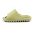 Color: Ivory, Shoe Size: 44-45 - Brand High Quality Super Soft EVA Sole Summer Slippers for Men Bat F640-12000041275087277 Color: Ivory, Shoe Size: 44-45 - Brand High Quality Super Soft EVA Sole Summer Slippers for Men Bat F640-12000041275087277