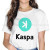 Color: WHITE, Size: M - Kaspa Kas Special Polyester TShirt Bitcoin Top Quality New Design Gift Clot F640-12000034710899294 Color: WHITE, Size: M - Kaspa Kas Special Polyester TShirt Bitcoin Top Quality New Design Gift Clot F640-12000034710899294