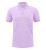 Color: Champagne, Size: 4XL - 2025 New Solid Color Polo Shirt Men's Short Sleeve Button Tshirts Lap F640-12000046628061452 Color: Champagne, Size: 4XL - 2025 New Solid Color Polo Shirt Men's Short Sleeve Button Tshirts Lap F640-12000046628061452