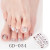 Color: Dark Khaki - 22 Tips/Sheet Sticker For Nails Nail Accesoires Designer Nail Decals Nail Decor F640-12000016614258566 Color: Dark Khaki - 22 Tips/Sheet Sticker For Nails Nail Accesoires Designer Nail Decals Nail Decor F640-12000016614258566