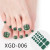 Color: Dark Khaki - 1 Sheet Color Toe Nail Polish Stickers/Strips Fake Nails Toenail Wraps Nail Adh F640-12000020838550410 Color: Dark Khaki - 1 Sheet Color Toe Nail Polish Stickers/Strips Fake Nails Toenail Wraps Nail Adh F640-12000020838550410