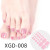 Color: Dark Khaki - 1 Sheet Color Toe Nail Polish Stickers/Strips Fake Nails Toenail Wraps Nail Adh F640-12000020838550410 Color: Dark Khaki - 1 Sheet Color Toe Nail Polish Stickers/Strips Fake Nails Toenail Wraps Nail Adh F640-12000020838550410