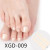 Color: Dark Khaki - 1 Sheet Color Toe Nail Polish Stickers/Strips Fake Nails Toenail Wraps Nail Adh F640-12000020838550410 Color: Dark Khaki - 1 Sheet Color Toe Nail Polish Stickers/Strips Fake Nails Toenail Wraps Nail Adh F640-12000020838550410