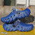 Color: Chocolate, Shoe Size: 42 - Fashion Garden Shoes Men's Clogs Slippers Sandal Flat Camouflage  F640-12000045076413915 Color: Chocolate, Shoe Size: 42 - Fashion Garden Shoes Men's Clogs Slippers Sandal Flat Camouflage  F640-12000045076413915