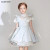 Kid Size: 12T, Color: Brown - 2025 Children Teen Girl Dresses Solid Lace Vestidos Prom Piano Perfor F640-12000045176048758 Kid Size: 12T, Color: Brown - 2025 Children Teen Girl Dresses Solid Lace Vestidos Prom Piano Perfor F640-12000045176048758