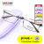 Frame Color: GRAY, Lens Function: Anti Blue Ray, Lens Index: 1.61, Prescription Type: Progressive - F640-12000026752257592