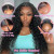 Stretched Length: 22INCHES, Hair Color: #12, Density: 200%, Ships From: CHINA - Glueless Wig Human  F640-12000045793401022 Stretched Length: 22INCHES, Hair Color: #12, Density: 200%, Ships From: CHINA - Glueless Wig Human  F640-12000045793401022
