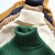 Color: black, Kid Size: 6 - MILANCEL Autumn Soft Tight Unisex Kids Knitwear Sweaters Solid Multi Co F640-12000034561438786 Color: black, Kid Size: 6 - MILANCEL Autumn Soft Tight Unisex Kids Knitwear Sweaters Solid Multi Co F640-12000034561438786