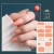 Color: Normal White - Dropshipping Yellow and Green Nail Stickers Self Adhesive Manicure Nail Art D F640-12000022686667204