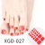 Color: black - Dropshipping 22tips Color Toe Nail Polish Stickers/Strips Fake Nails Stickers for Na F640-12000020901525085