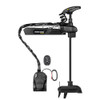 Minn Kota Ultrex QUEST 90\/115 Trolling Motor 45" Shaft, DSC\/MR 90\/112lb, 24\/36V [1368903]
