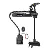 Minn Kota Ultrex QUEST 90\/115 Trolling Motor 45" Shaft, MSI\/MR 90\/115lb, 24\/36V [1368925]