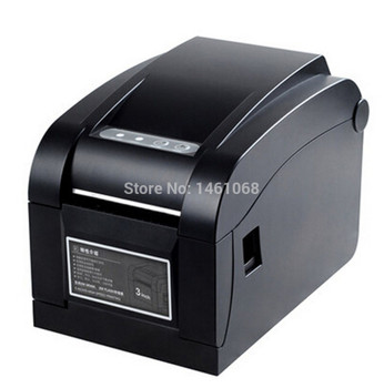 Direct Thermal USB Barcode Label Printer