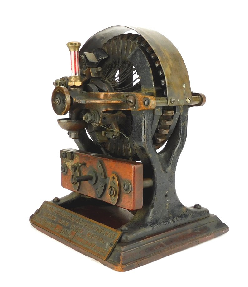 Early Electric 1891 Edison 1/12th HP Slow Speed Motor Bipolar Fan