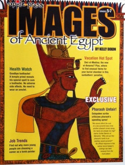 Images Of Ancient Egypt - Grades 5 - 7 (ID12883)
