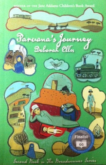 Parvanas Journey (ID12922)