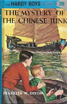The Mystery Of The Chinese Junk (shiny Finish) (ID3318)