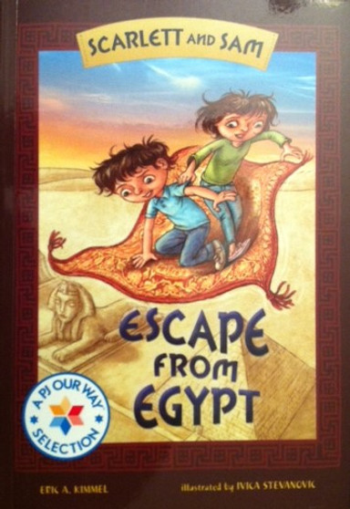 Escape From Egypt (ID9343)