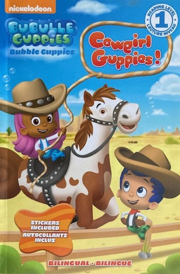 Cowgirl Guppies! (ID17522)