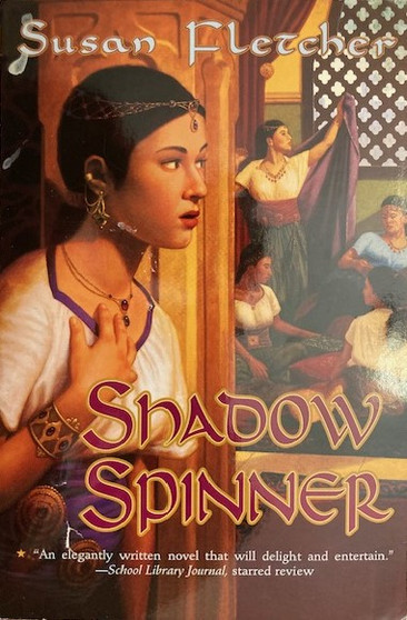 Shadow Spinner (ID17768)