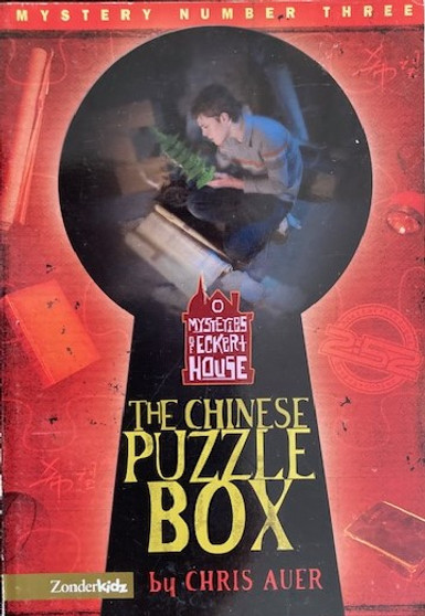 The Chinese Puzzle Box (ID17699)