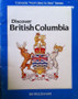 Discover British Columbia (ID7857)