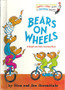 Bears On Wheels (ID1895)