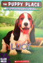 Lucy (ID8668)