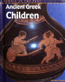 Ancient Greek Children (ID9731)