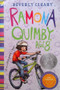 Ramona Quimby, Age 8 (ID9276)