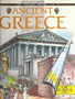 Ancient Greece (ID5449)