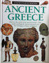 Ancient Greece (ID10977)