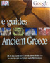Ancient Greece (ID11144)