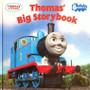 Thomas Big Storybook - 6 Books In 1 (ID11563)