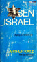 Ben Israel - Odyssey Of A Modern Jew (ID14306)