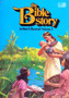 The Bible Story Volume Two (ID14900)