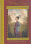 Lady Of Ch Iao Kuo - Warrior Of The South (ID3065)