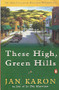 These High, Green Hills (ID6575)